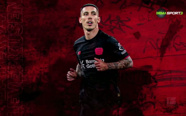 Специално от Бундеслигата (07.01.2026)