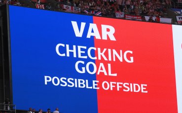 ФИФА с поредно нововъведение за Мондиал 2026