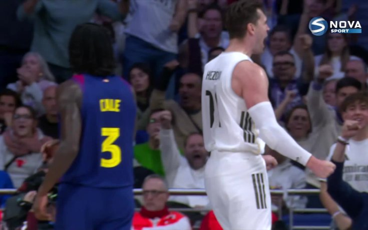 Пета четвърт (07.01.2026)