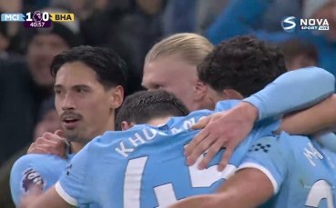 Манчестър Сити - Брайтън 1:0 /първо полувреме/