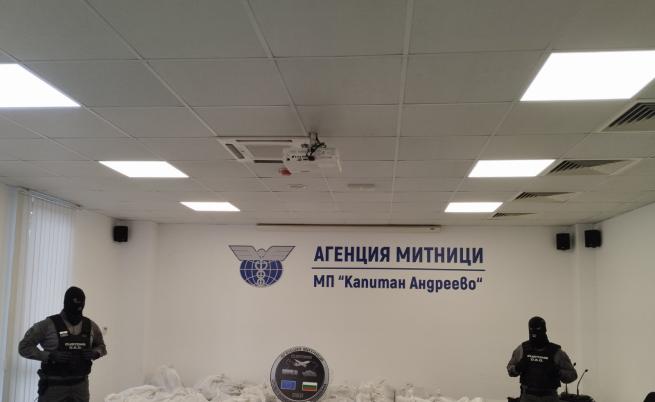 Задържаха марихуана за 6 млн. евро в камион на 