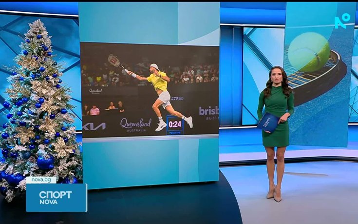 Загуба за Григор Димитров в Белгия