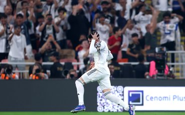 НА ЖИВО: Атлетико Мадрид 0:1 Реал Мадрид, снаряд от Валверде