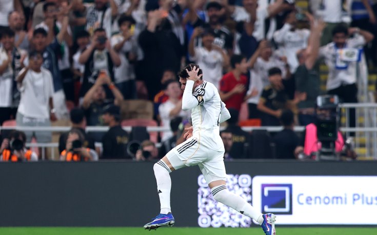 НА ЖИВО: Атлетико Мадрид 0:1 Реал Мадрид, снаряд от Валверде