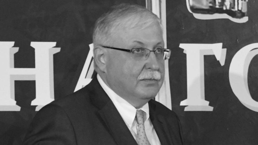 Внезапно почина финансистът Андрей Пръмов