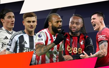 Гласувайте сега: изберете Betano Играч на кръга в Англия