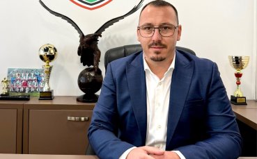 Официално: Пирин обяви новия собственик