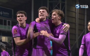 Престън - Уигън 0:1 /репортаж/