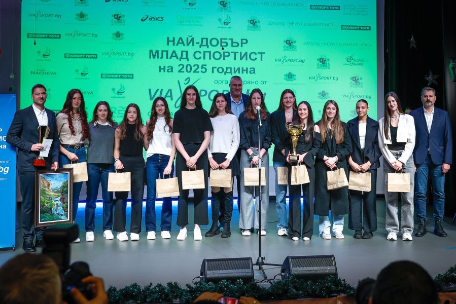 Награждаване на най добрите млади спортисти за 2025 година1