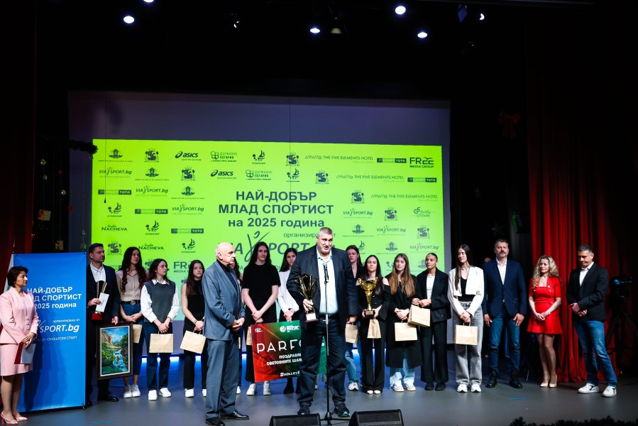 Награждаване на най добрите млади спортисти за 2025 година1