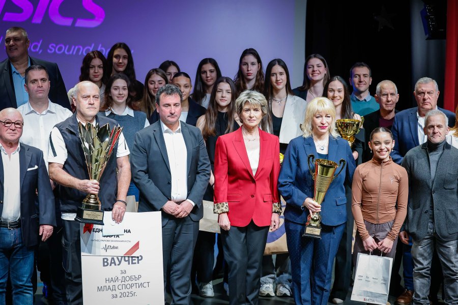 Награждаване на най добрите млади спортисти за 2025 година1