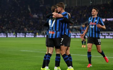 Аталанта постигна важен успех над Торино