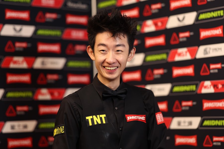 Шон Мърфи Ву Изе1