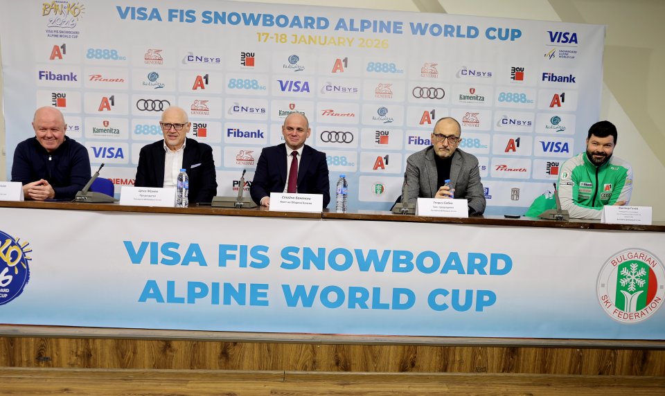 Пресконференция на БФ по ски преди Световната купа по сноуборд1