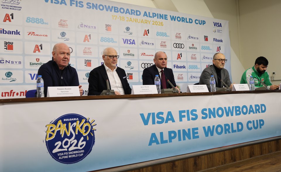 Пресконференция на БФ по ски преди Световната купа по сноуборд1