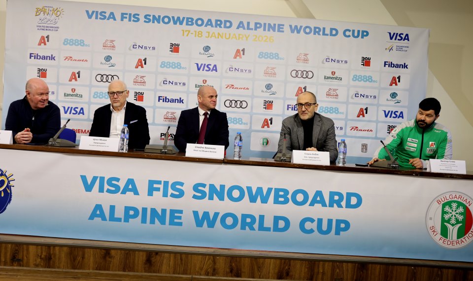 Пресконференция на БФ по ски преди Световната купа по сноуборд1