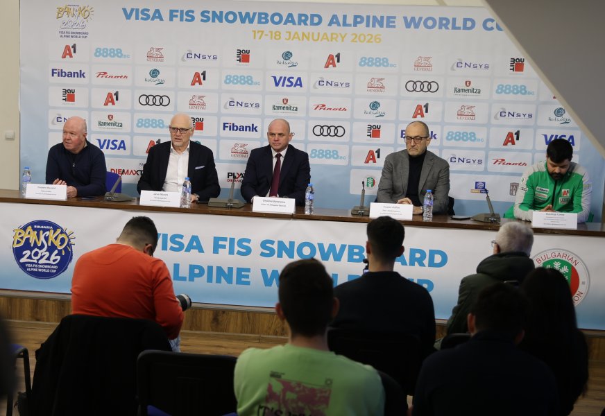 Пресконференция на БФ по ски преди Световната купа по сноуборд1