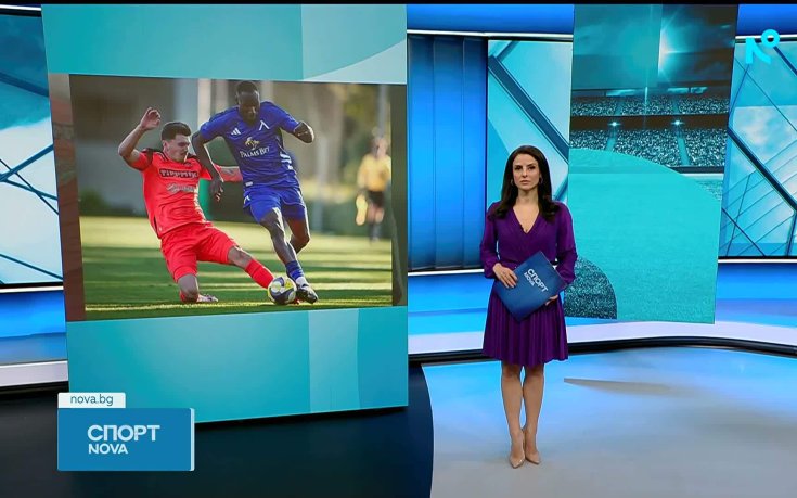 Левски започна с равенство 2026 година