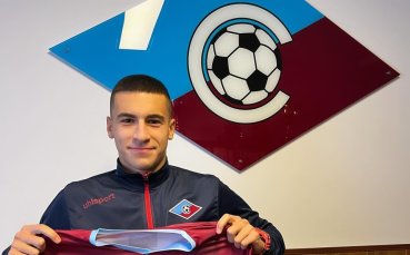 Миньор Перник се подсили с халф от Сепетмври