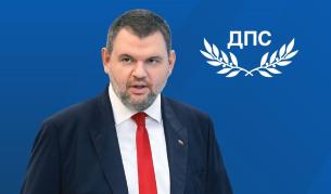 Делян Пеевски: Бъдете горди, уверени и свободни граждани