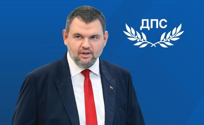 Делян Пеевски: Бъдете горди, уверени и свободни граждани