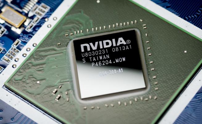 Тръмп наложи 25% мита върху вноса на някои усъвършенствани чипове