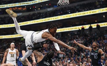 Резултати от НБА