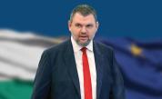 <p>Пеевски: Закриването на комисията &bdquo;Анти-Сорос&ldquo; се бави</p>