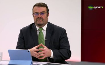 Бундеслига Токшоу (15.01.2026)