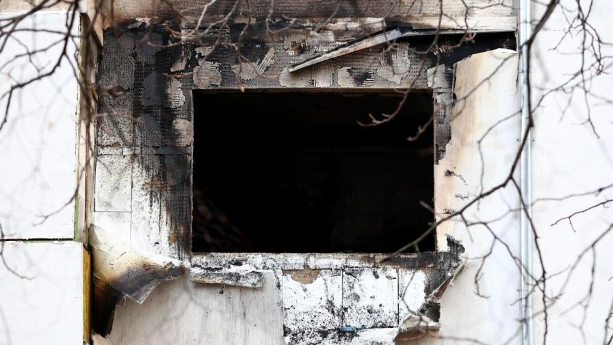 Разкриха причината за пожара и смъртта на трите жени в столичния квартал "Свобода"