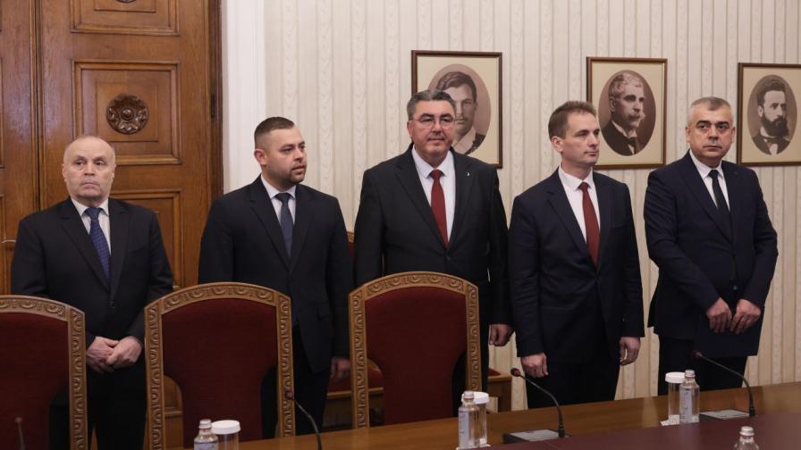 равед АПС мандат