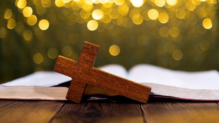 празник кръст Библия