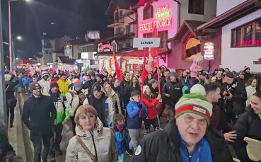 Откриване на Световната купа в Банско (видео)