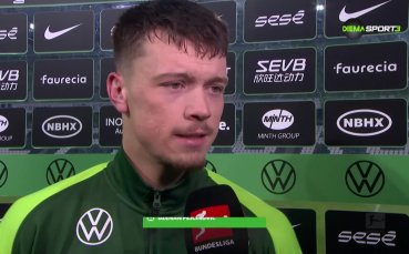 Обзор на кръга в Бундеслигата (17-и кръг, 16.01.2026)