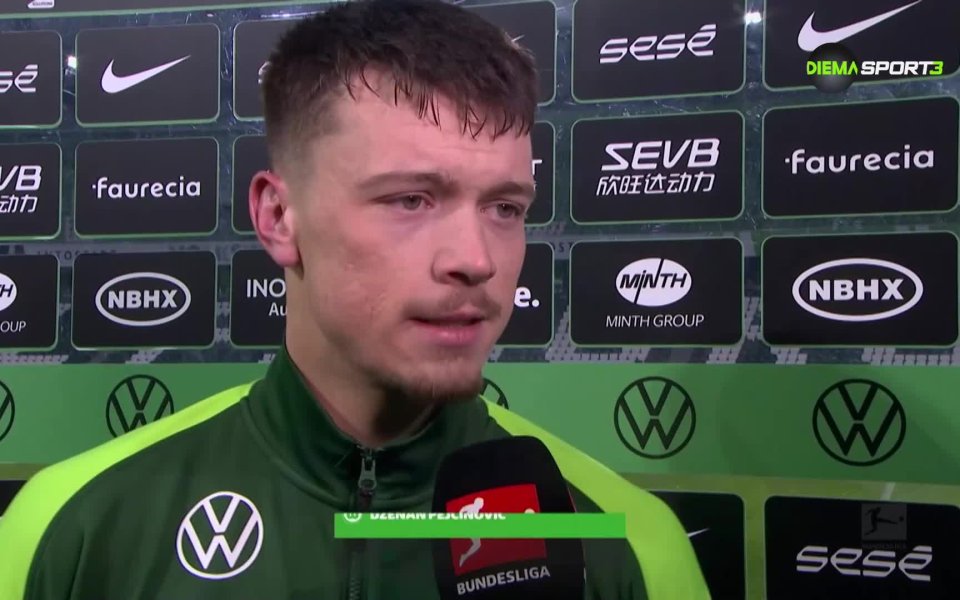 Обзор на кръга в Бундеслигата (17-и кръг, 16.01.2026)