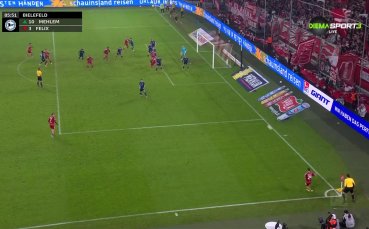 Фортуна Дюселдорф - Арминия Билефелд 1:0 /репортаж/