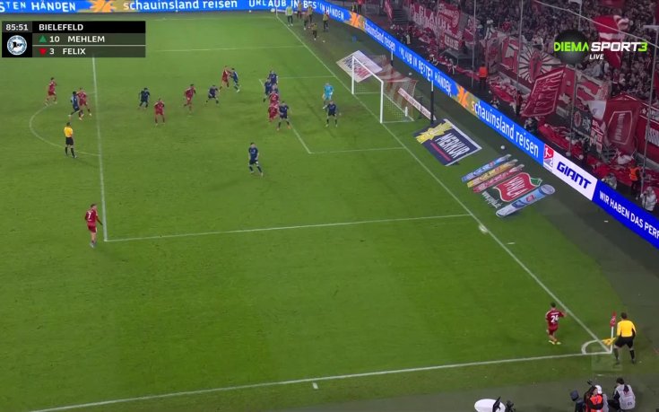 Фортуна Дюселдорф - Арминия Билефелд 1:0 /репортаж/