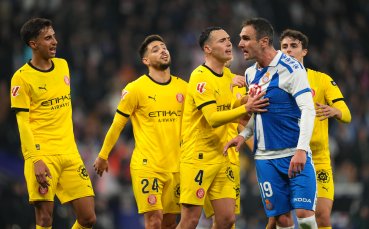 Жирона се наложи над Еспаньол, уцелиха вратар с бутилка