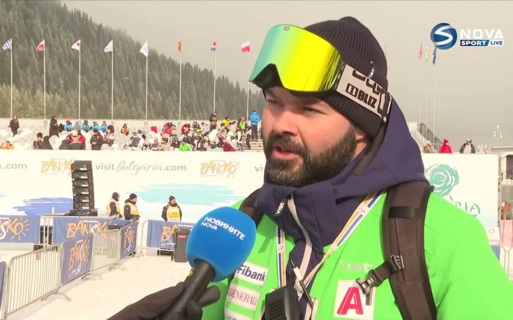 Виктор Гичев: Късметлии сме с времето за Световната купа