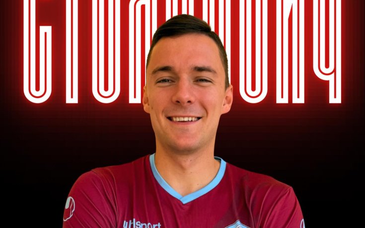 Септември представи двама нови