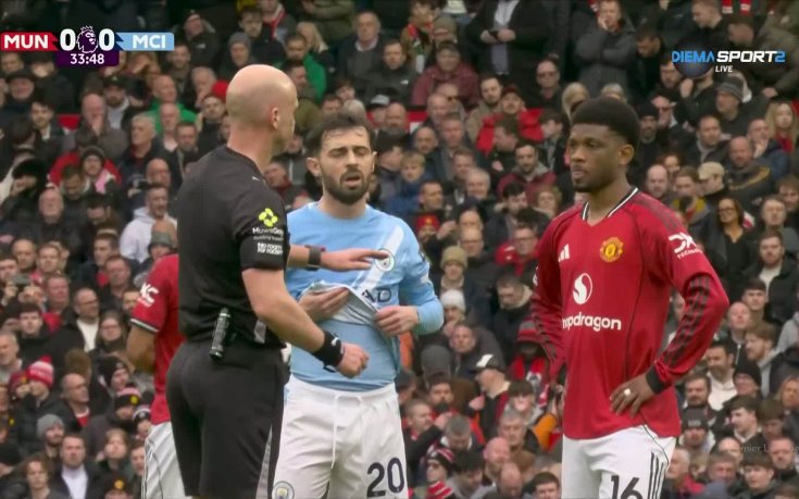 Отмениха попадение на Амад Диало заради засада (видео)