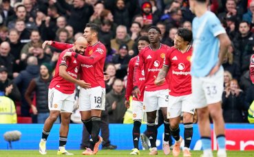 Манчестър е 