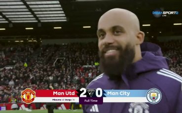 Манчестър Юнайтед - Манчестър Сити 2:0 /репортаж/