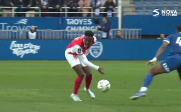 Троа - Реймс 2:1 /репортаж/