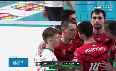 Нефтохимик се класира на финал за efbet Купа на България по волейбол