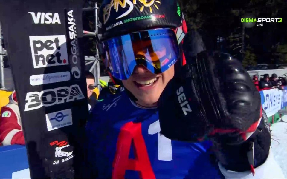 Тервел Замфиров отстрани Радо Янков за място на големия финал в Банско