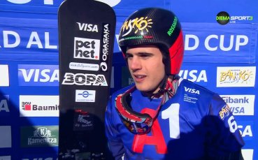 Замфиров: В главата ми беше само първото място