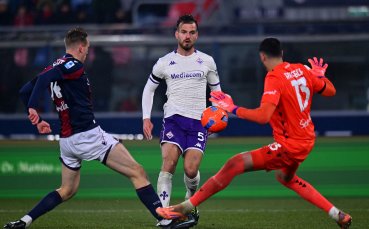 Драма до последно: Фиорентина пречупи Болоня