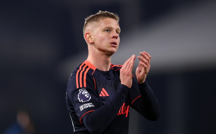 Аякс договори украински национал от Арсенал