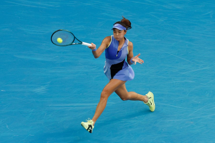 Юан Юе Ига Швьонтек1